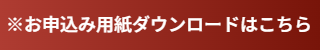 LinkIcon